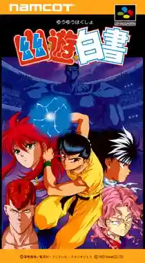 Yu Yu Hakusho (Japan)